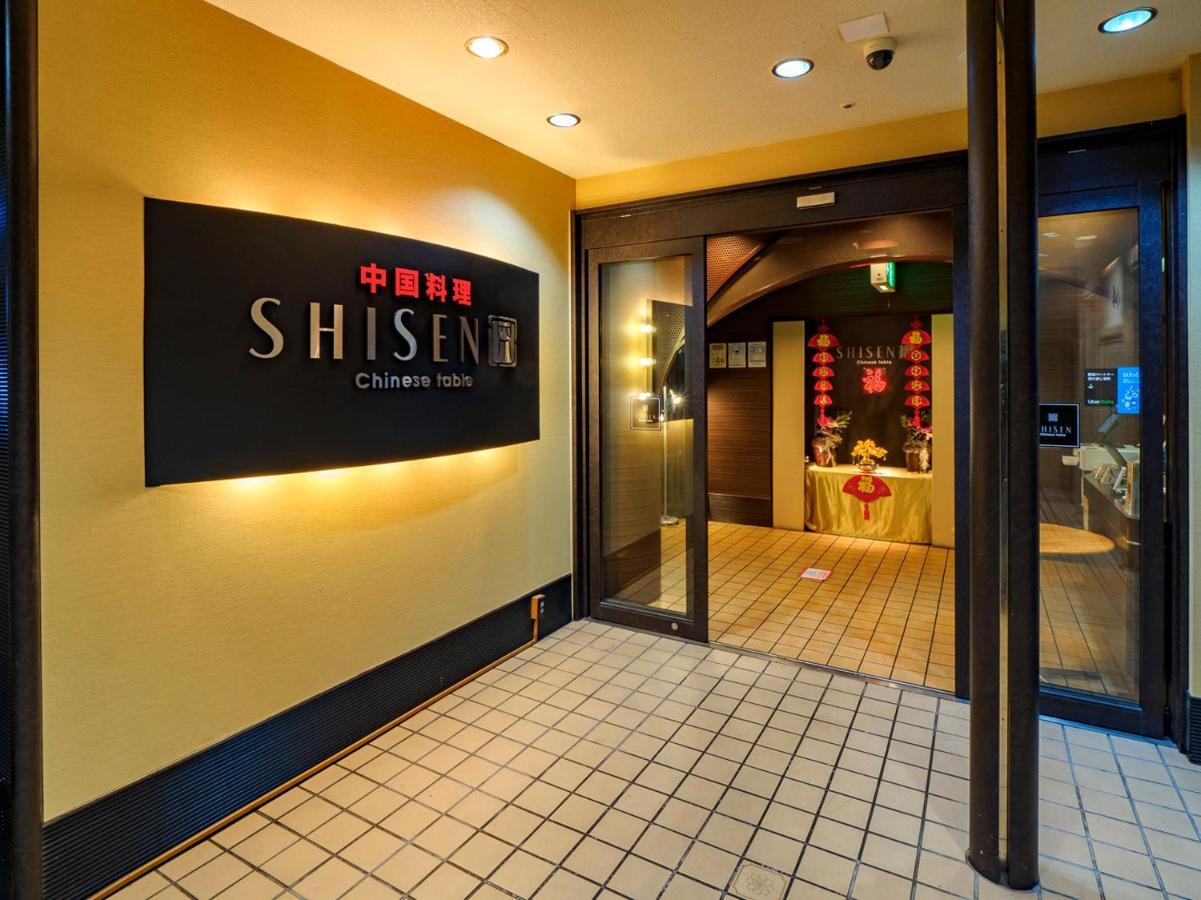 Airline Hotel Miyazaki Buitenkant foto